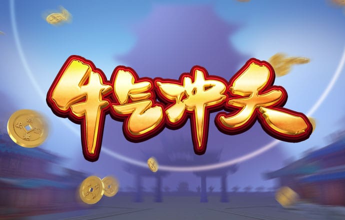 威尼斯登录入口welcome